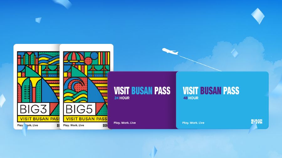 釜山通行證 VISIT BUSAN PASS