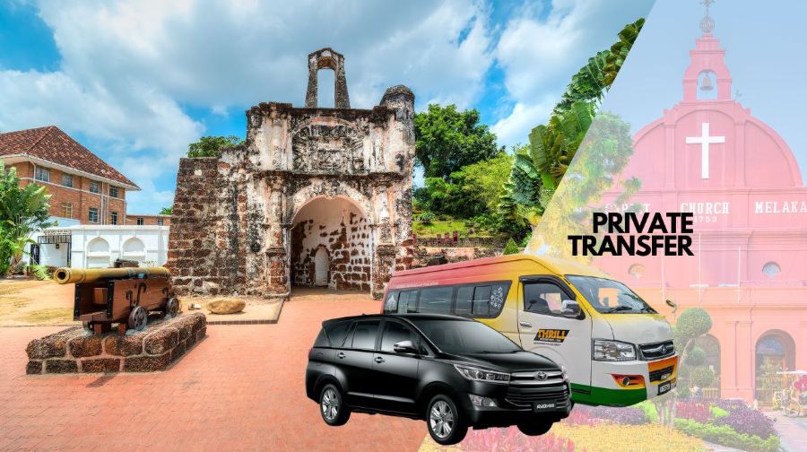 吉隆坡：往返馬六甲私人接送服務