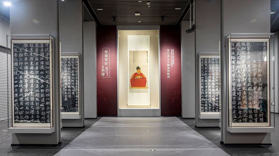 浙江省博物館人員導覽半日(18人內小團)ღ可選上午或下午場次