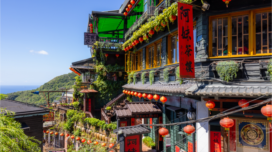 十分老街+野柳地質公園+九份老街一日遊【台北出發｜保證出團】