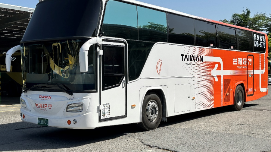 屏東｜屏東客運東琉線來回票(需於櫃檯兌換紙本票)｜大鵬灣琉球線