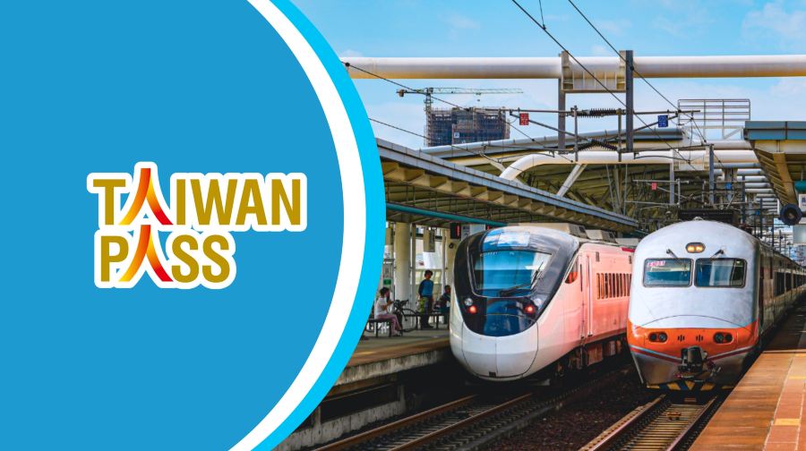 【國旅補助】Taiwan PASS 台鐵版｜台鐵無限搭+捷運+好行/林鐵/租車