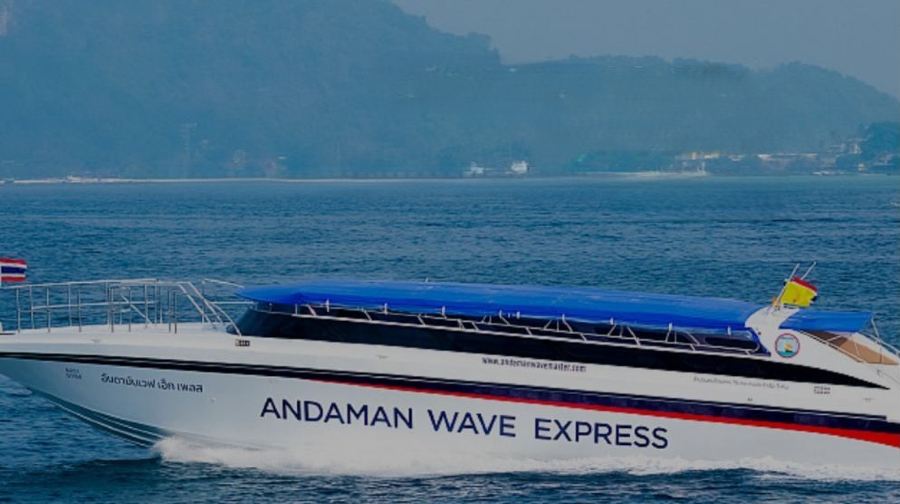 普吉島/皮皮島/甲米（奧南萊雷）/蘭塔島 快艇大船輪渡船票/車票