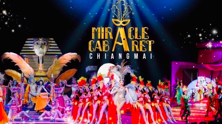 泰國清邁Miracle Cabaret人妖秀夜遊