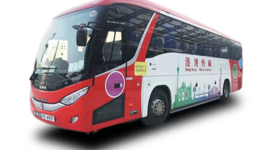 【港澳快線】澳門到香港跨境直通巴士（環島中港通提供）