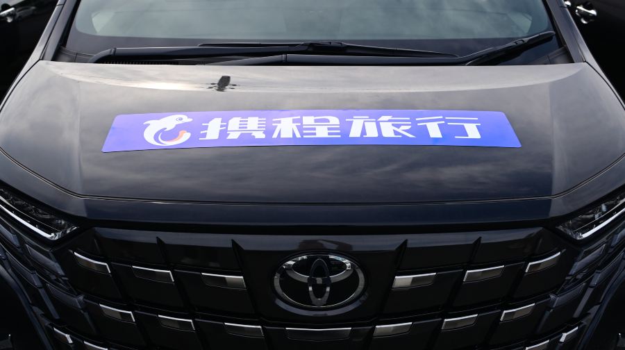 【日本中/英文專車機場接駁】成田羽田機場-東京市均有服務