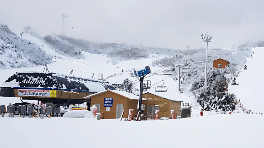 釜山：伊甸谷滑雪勝地一日遊（含設備租借）
