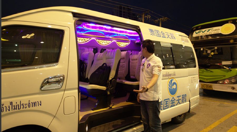 泰國曼谷大皇宮+鄭王廟+水門寺一日遊◆1車1導◆遊輪自助午餐