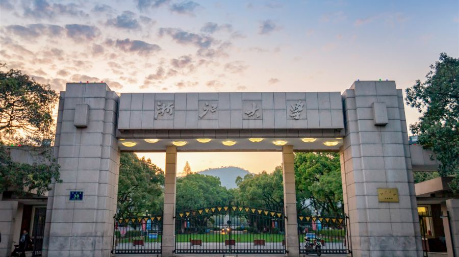 10人團丨浙江大學參觀+學生帶隊互動交流半日遊ღ可選食堂用餐