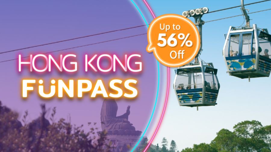 香港FunPASS|香港 FunPass 通票