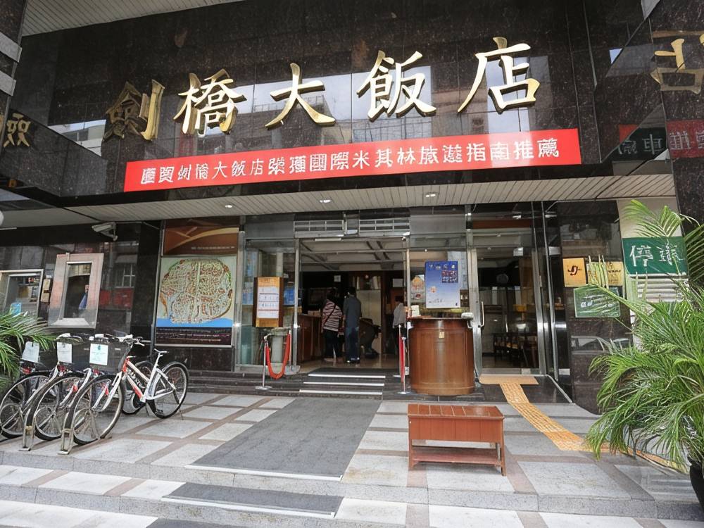 飯店圖片