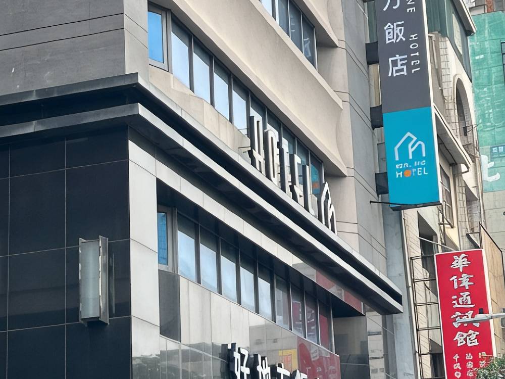 飯店圖片
