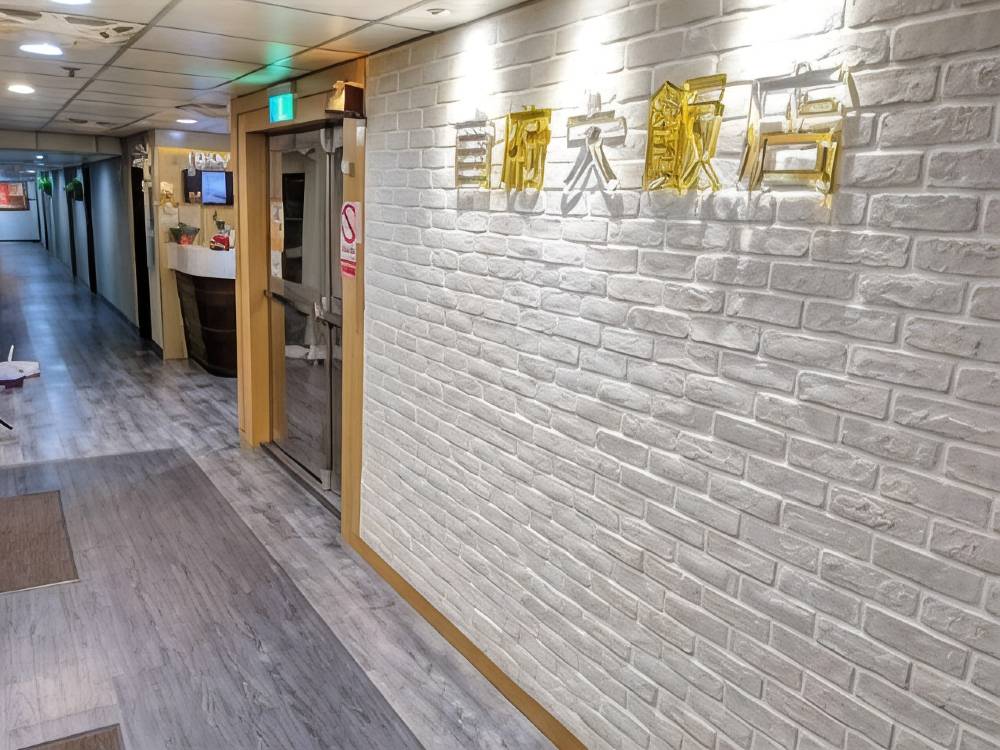 飯店圖片