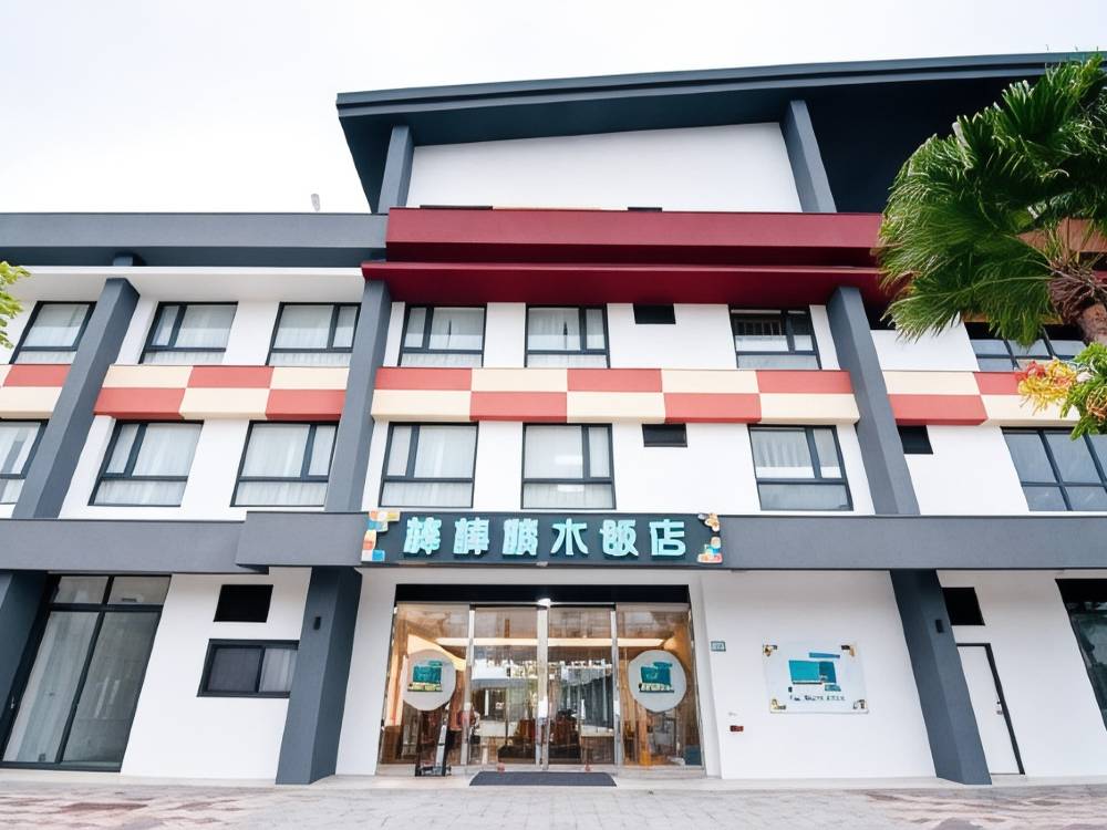 飯店圖片