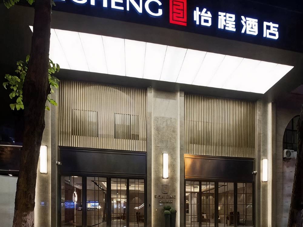 飯店圖片