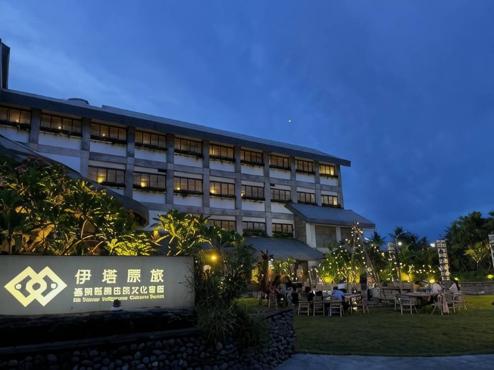 飯店圖片