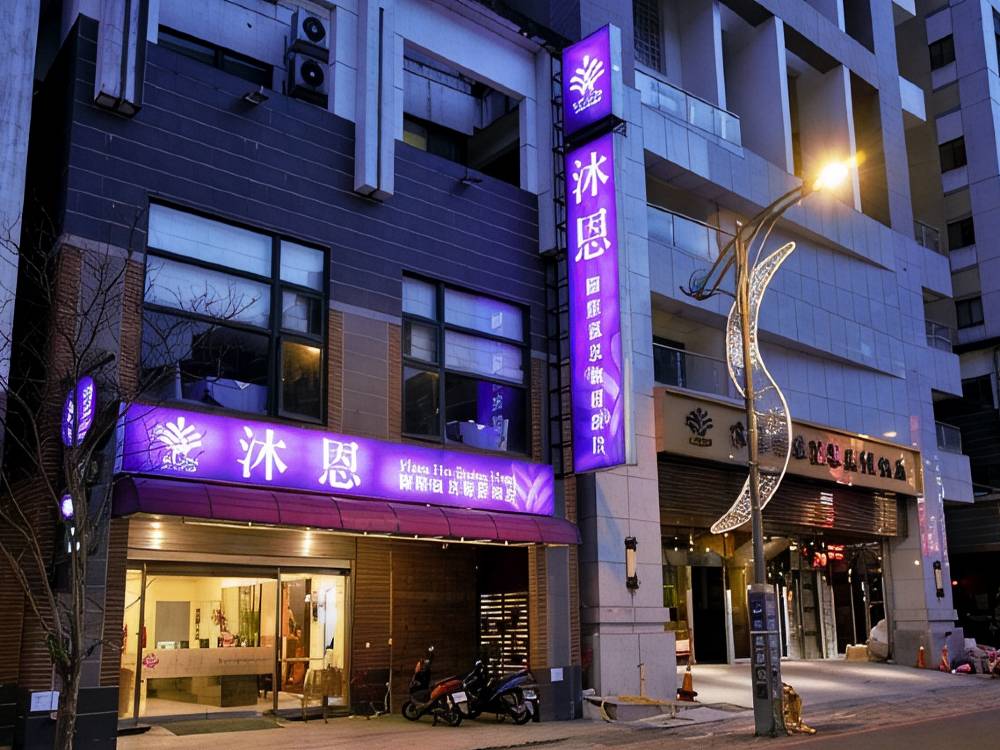 飯店圖片
