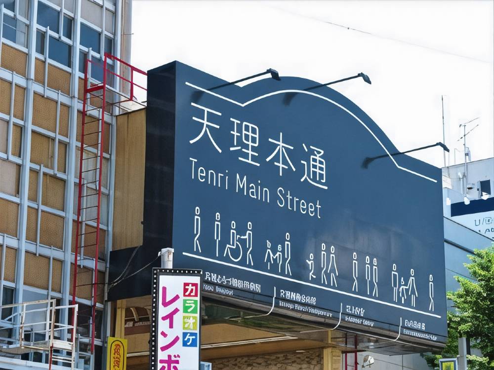 飯店圖片