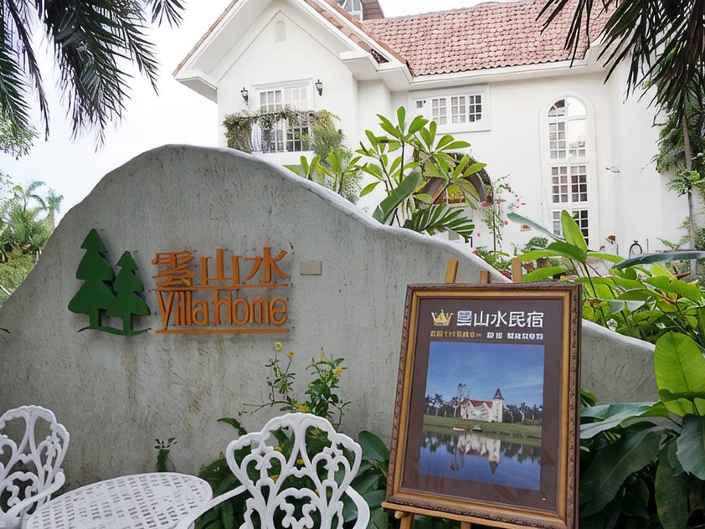 飯店圖片