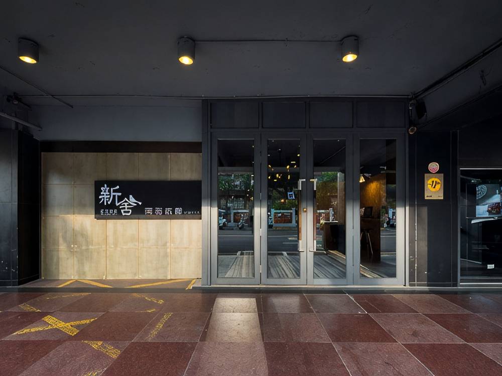飯店圖片