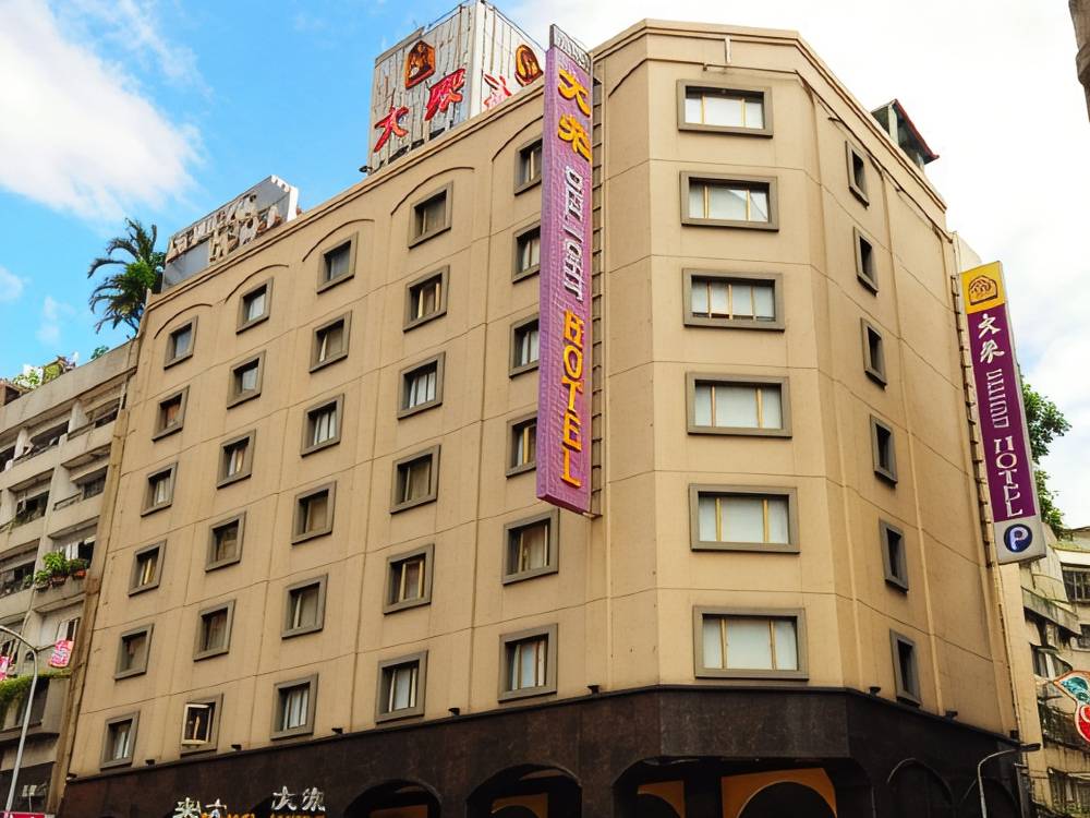 飯店圖片