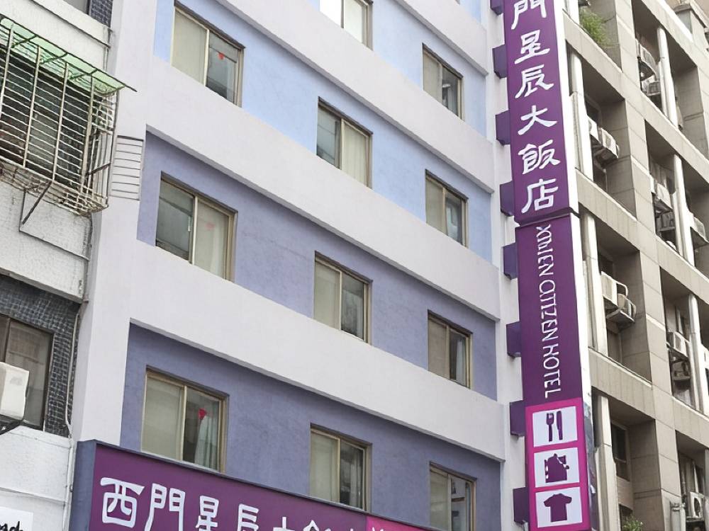 飯店圖片
