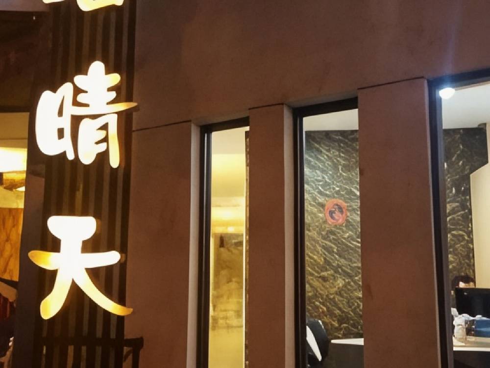 飯店圖片