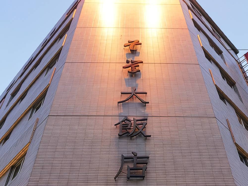 飯店圖片
