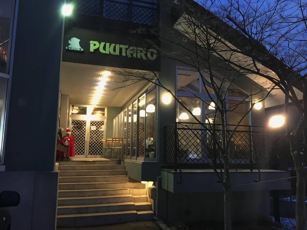 飯店圖片