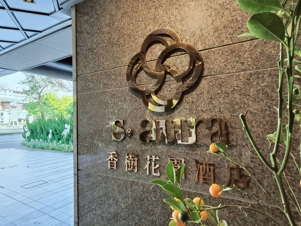 飯店圖片
