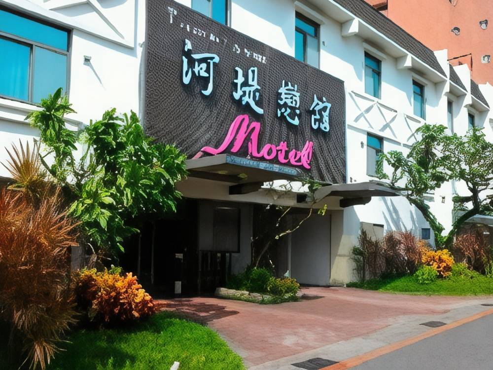 飯店圖片