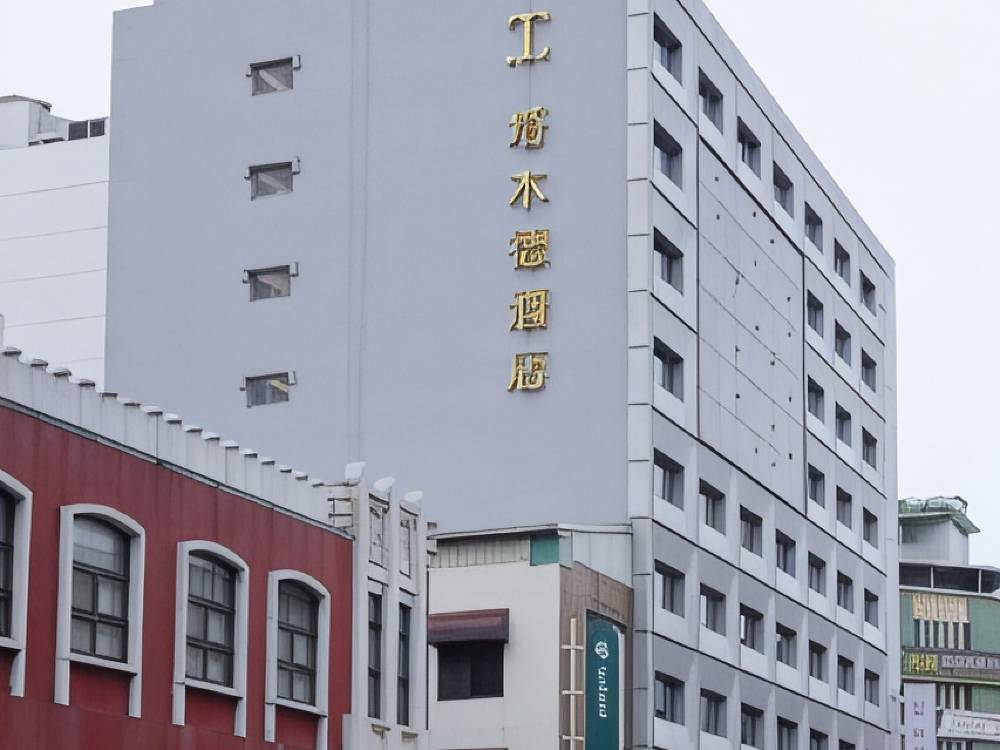 飯店圖片