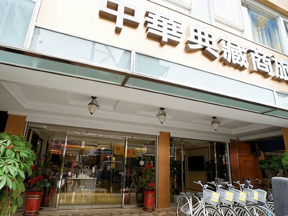 飯店圖片
