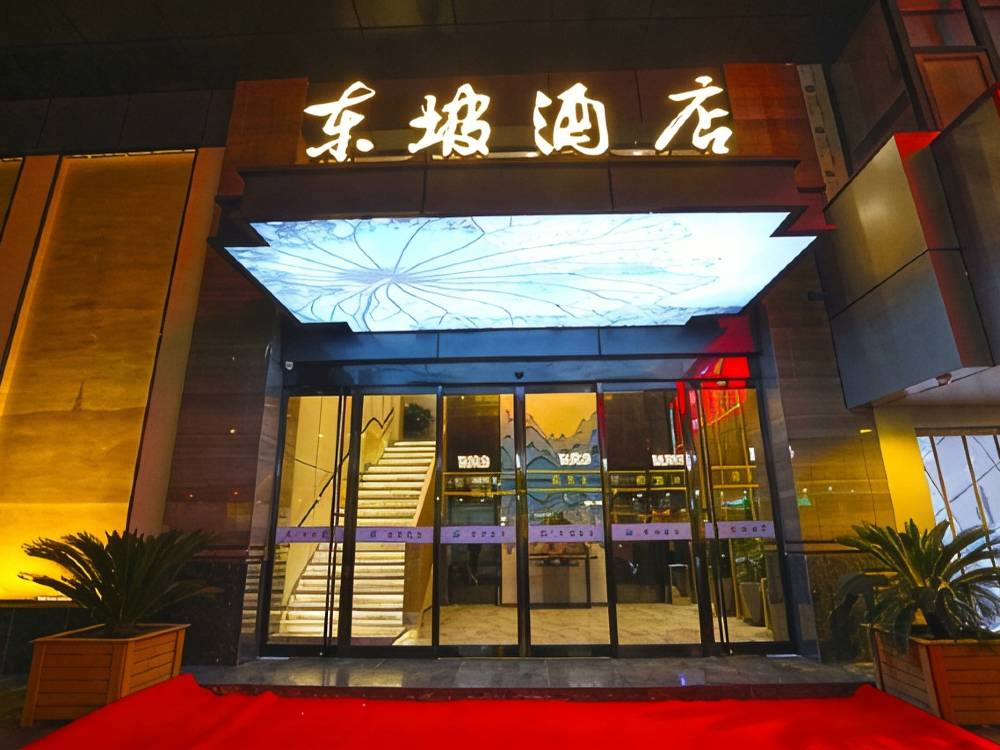 飯店圖片