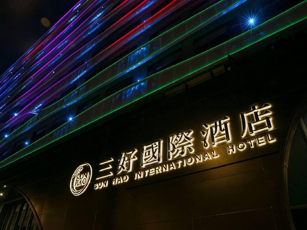 飯店圖片