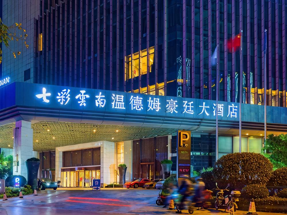 飯店圖片