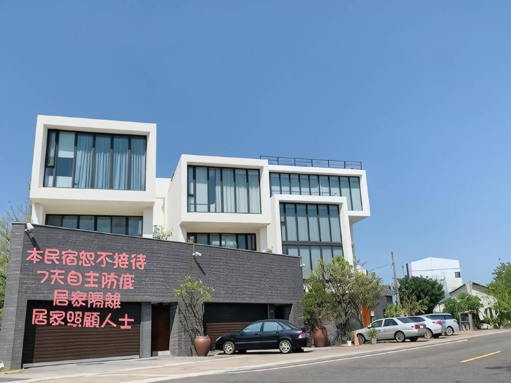 飯店圖片