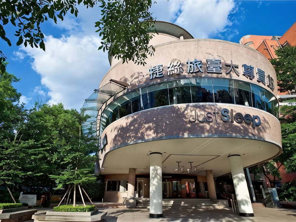飯店圖片