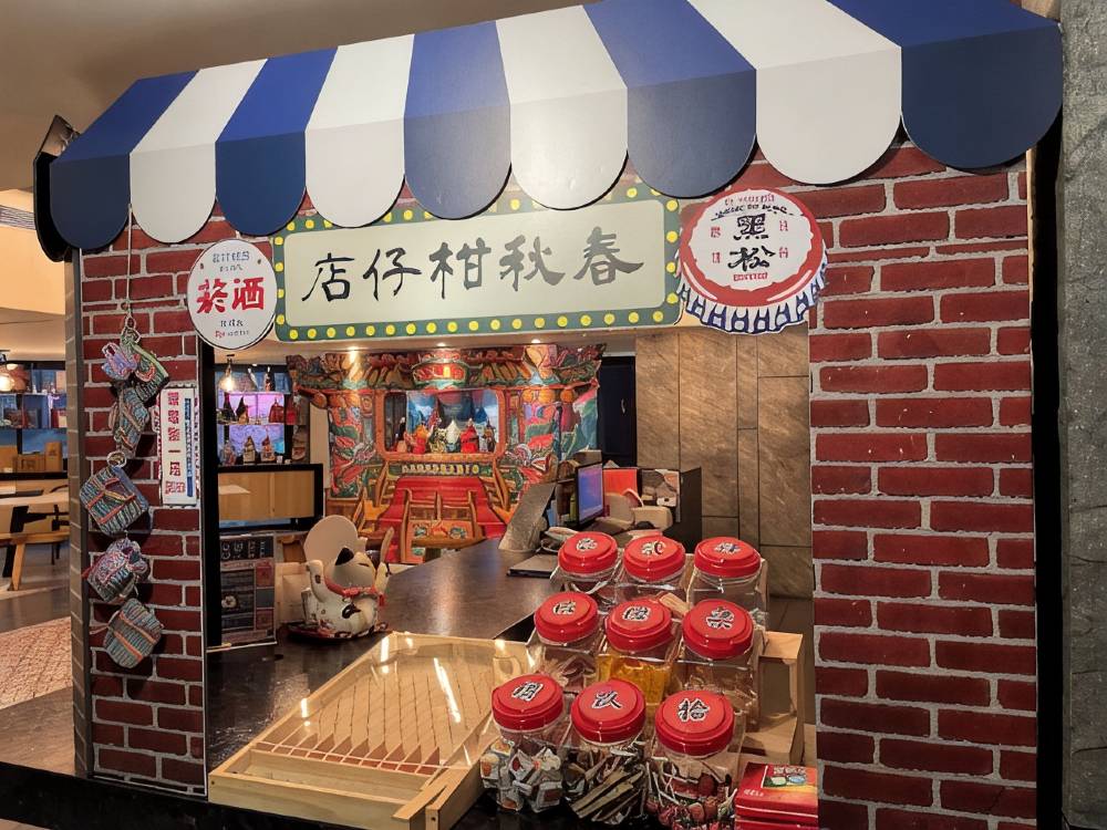 飯店圖片