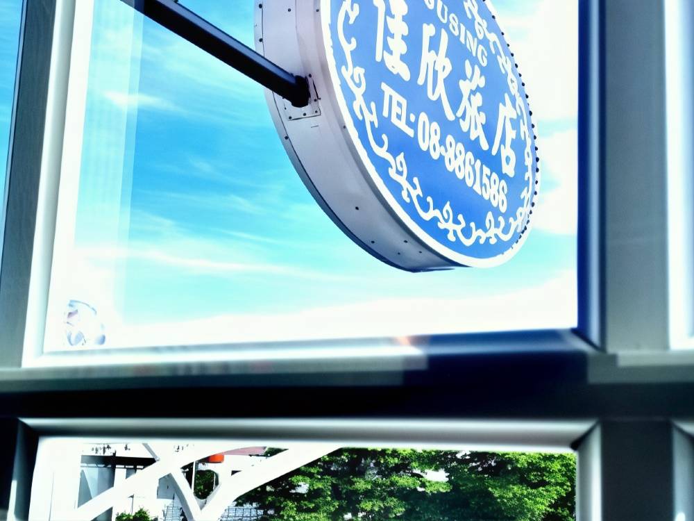 飯店圖片