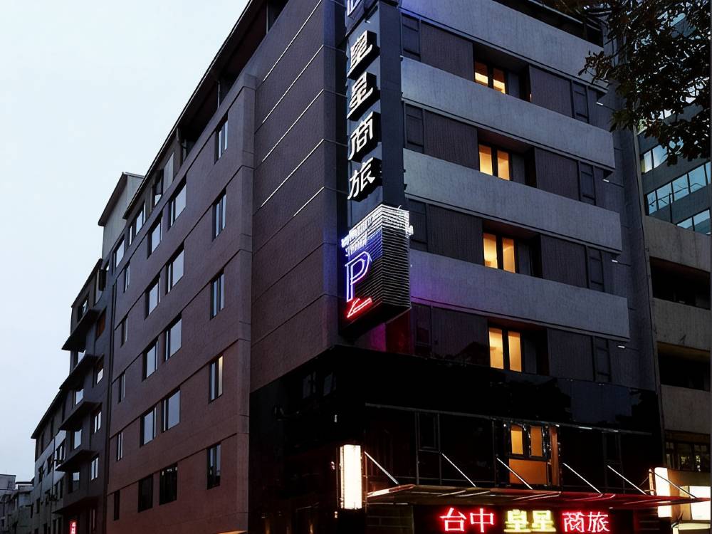 飯店圖片