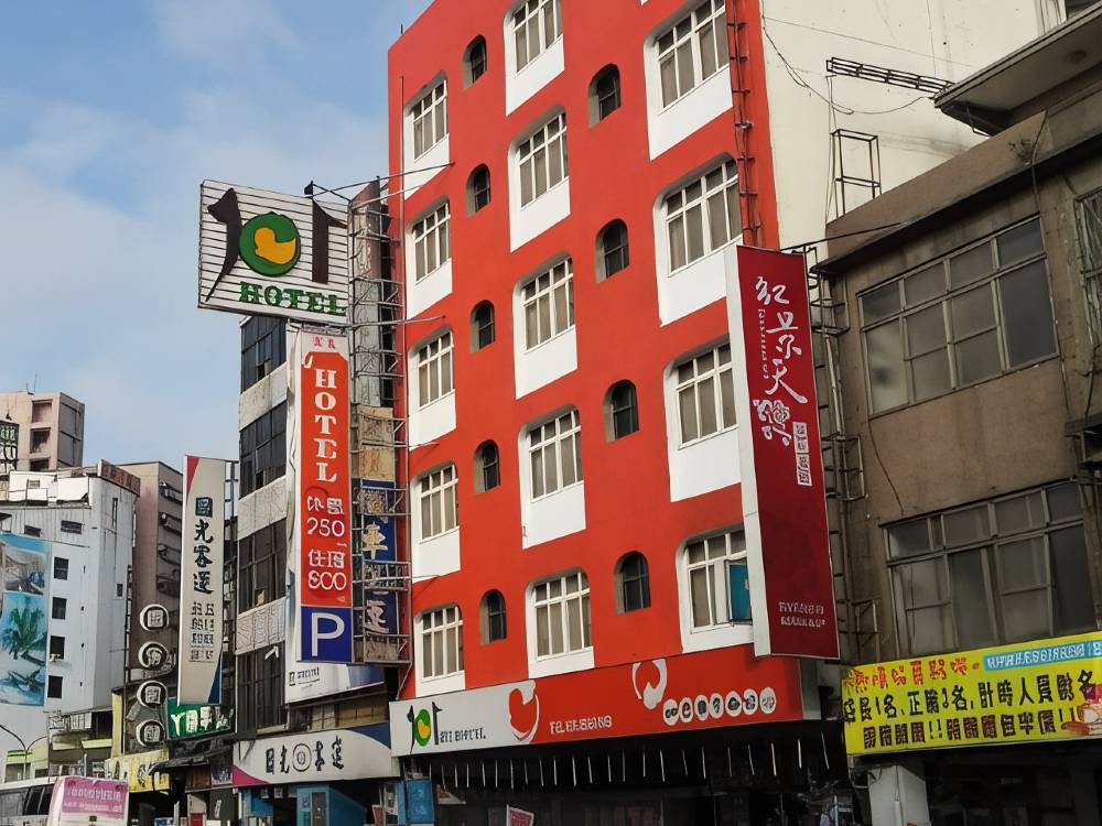 飯店圖片