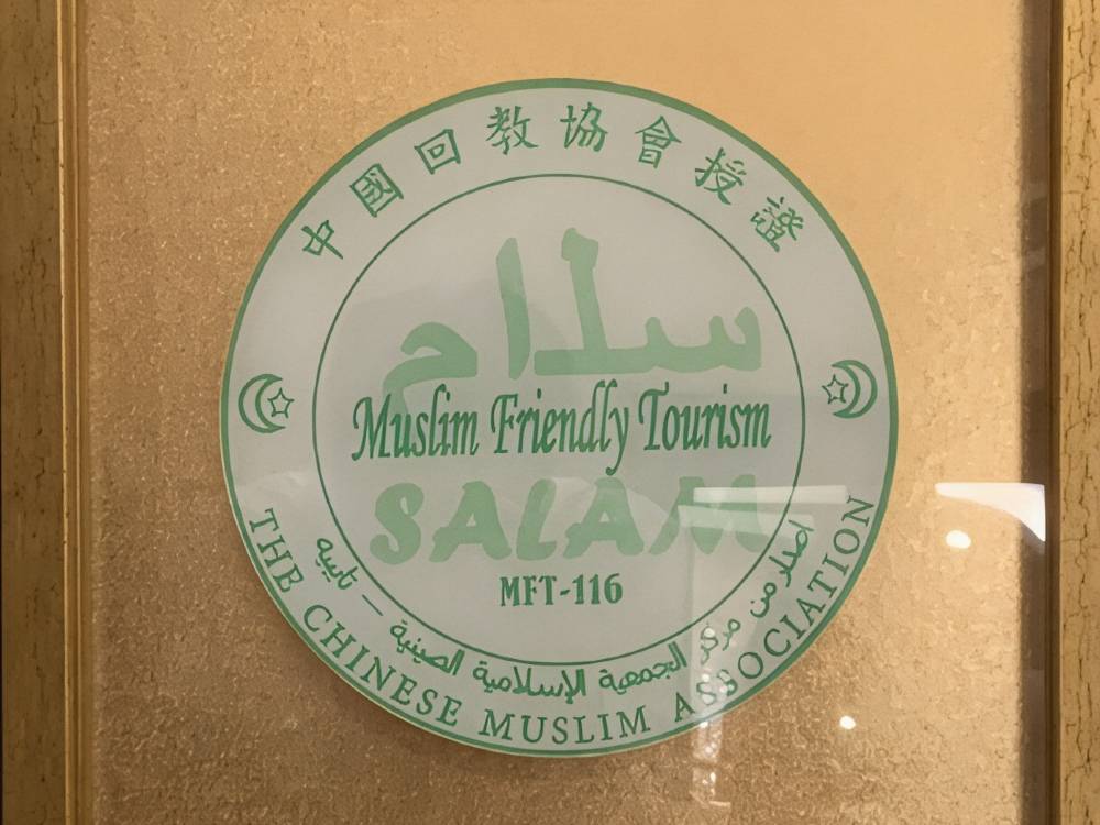 飯店圖片