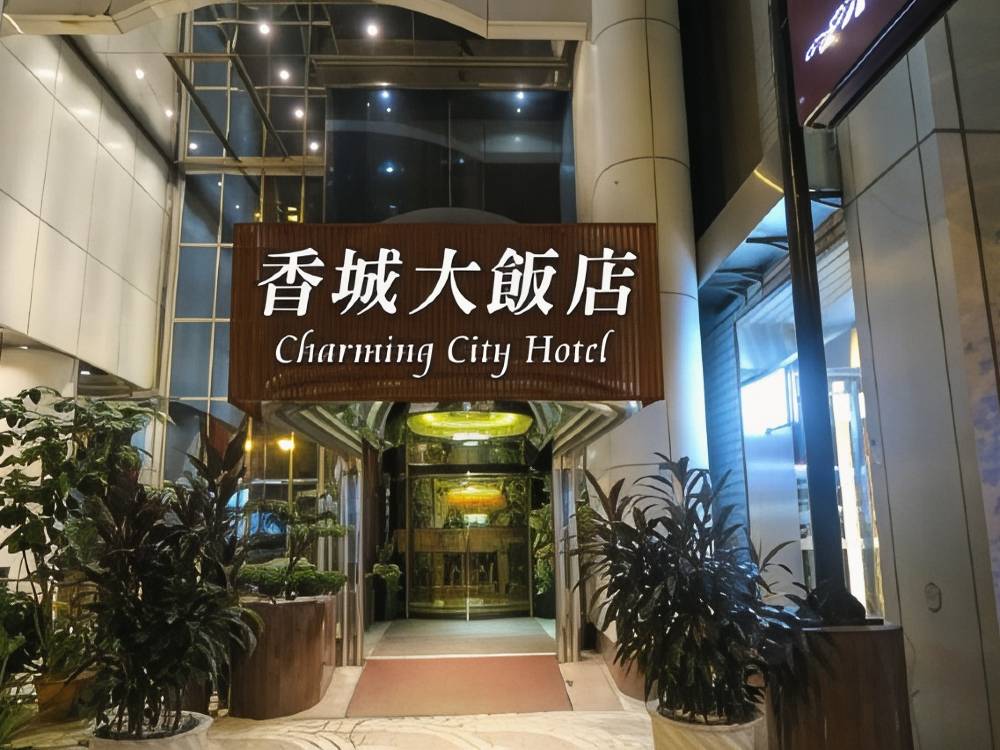 飯店圖片