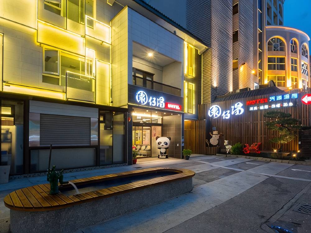 飯店圖片