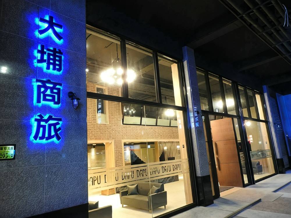 飯店圖片