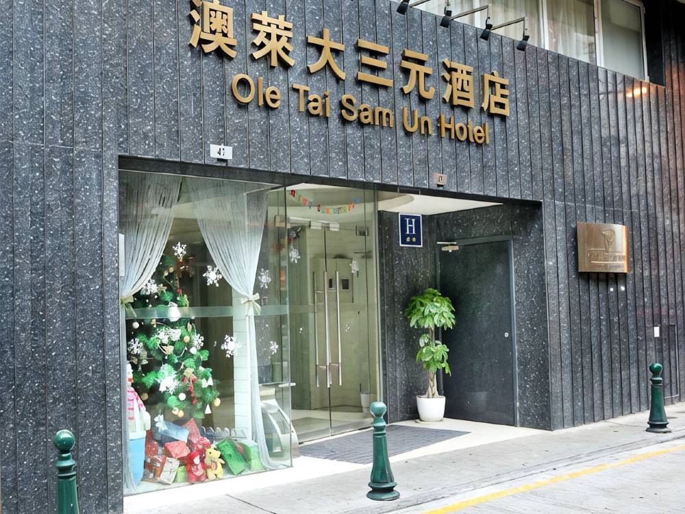 飯店圖片