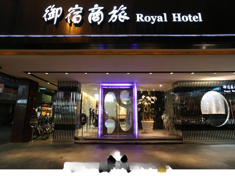 飯店圖片