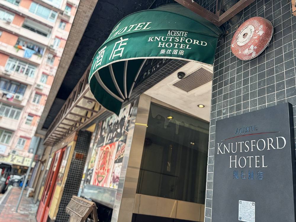 飯店圖片