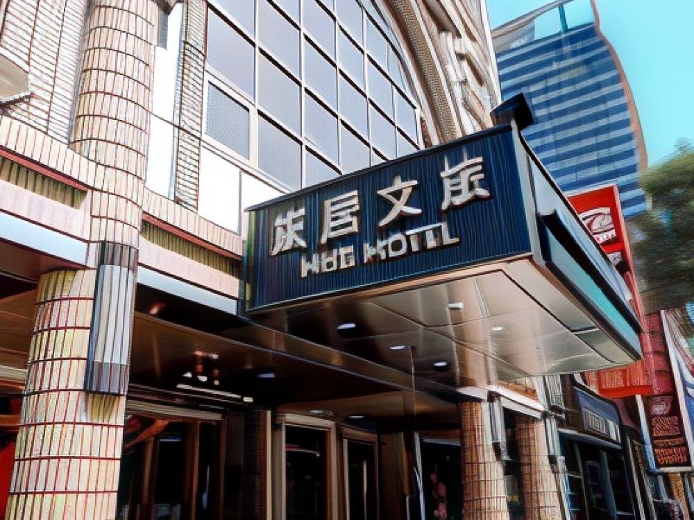 飯店圖片